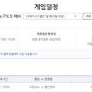 승리레저스포츠 이미지