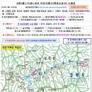 양지-3101 이미지