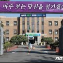 누리의료생명 이미지