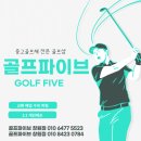 켈러웨이부산