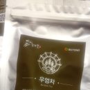 농부랜드 이미지