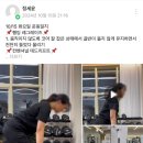 광교PT하이즈피트니스 이미지