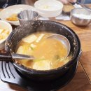 꿀꿀이정육식당 이미지