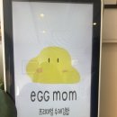 진식농장 이미지