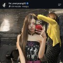 나드샵 | 영등포 미용실|오나드헤어 주영 디자이너 염색 후기 붉은기 없는 장원영..^^ㅎ 브라운 염색 솔직 후기