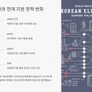 대신경로당 이미지