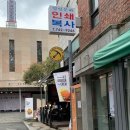 버거크루 이미지