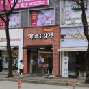 양산역2길 이미지