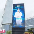 전광판 이미지