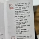 약손명가에스테틱김천율곡점 | 김천 피부관리 약손명가 균형얼굴관리 받고 온 후기 알려드림