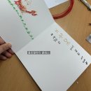 그림책 열린 3D펜 | 대전 3D펜 출강 도서관 초등학교 프로그램 후기