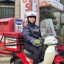 심곡동우체국 이미지