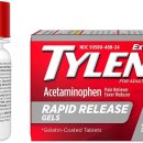 동구한의원 이미지