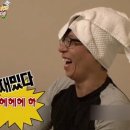울산정자참가자미회타운 이미지