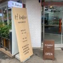 GS25 하남신장 이미지