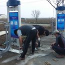 삼거1리 마을회관 이미지