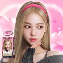 어느 | 버블염색약, 새치 염색은 어느 정도? 내돈내산 후기