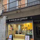 [스페인 바르셀로나 근교 여행] 지로나 전통디저트 츄초 Xuixo Castelló 내돈내산 후기