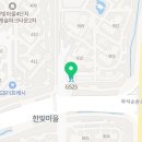 GS25야당롯데캐슬 이미지