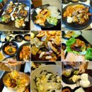 둔산동 맛집 계절밥상 가을신메뉴