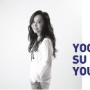 유수연영어연구소
