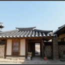 안동하회마을 이미지