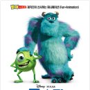 주식회사 한고집 이미지