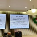 월드킹 인천점 이미지