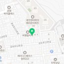 수영일등공인중개사사무소 이미지