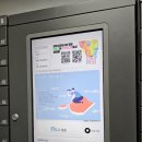 낙성대역 U-도서관 이미지