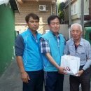 한국수자원공사 광주수도관리단 네이버블로그