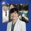 청도치과 이미지
