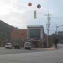 주흘문화센터 이미지