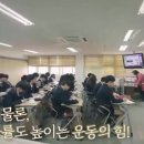 한얼태권도장 이미지