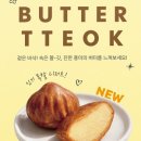 돼랑디자인