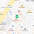 유즈핏(UZFIT) 마산점 이미지