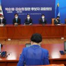 지명TF 이미지
