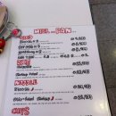 타코미