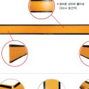 엠에스엔지니어링 이미지