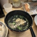 쿠시야미 이미지