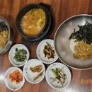 주홍정 - 창원시 마산합포구 | 주홍정