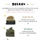 히랑피랑 이미지