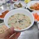 거제도 굴구이 이미지