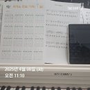 작은동물원 이미지