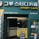 서초대로1길 19-5_ 이미지