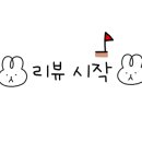 충만치킨(용봉점) 이미지