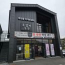 도담이농장 이미지