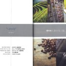 행복공간'의미'