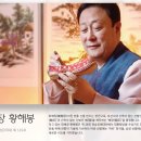 신목화장 이미지