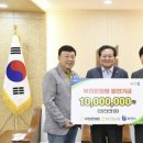 부천농협 경기인터넷신문